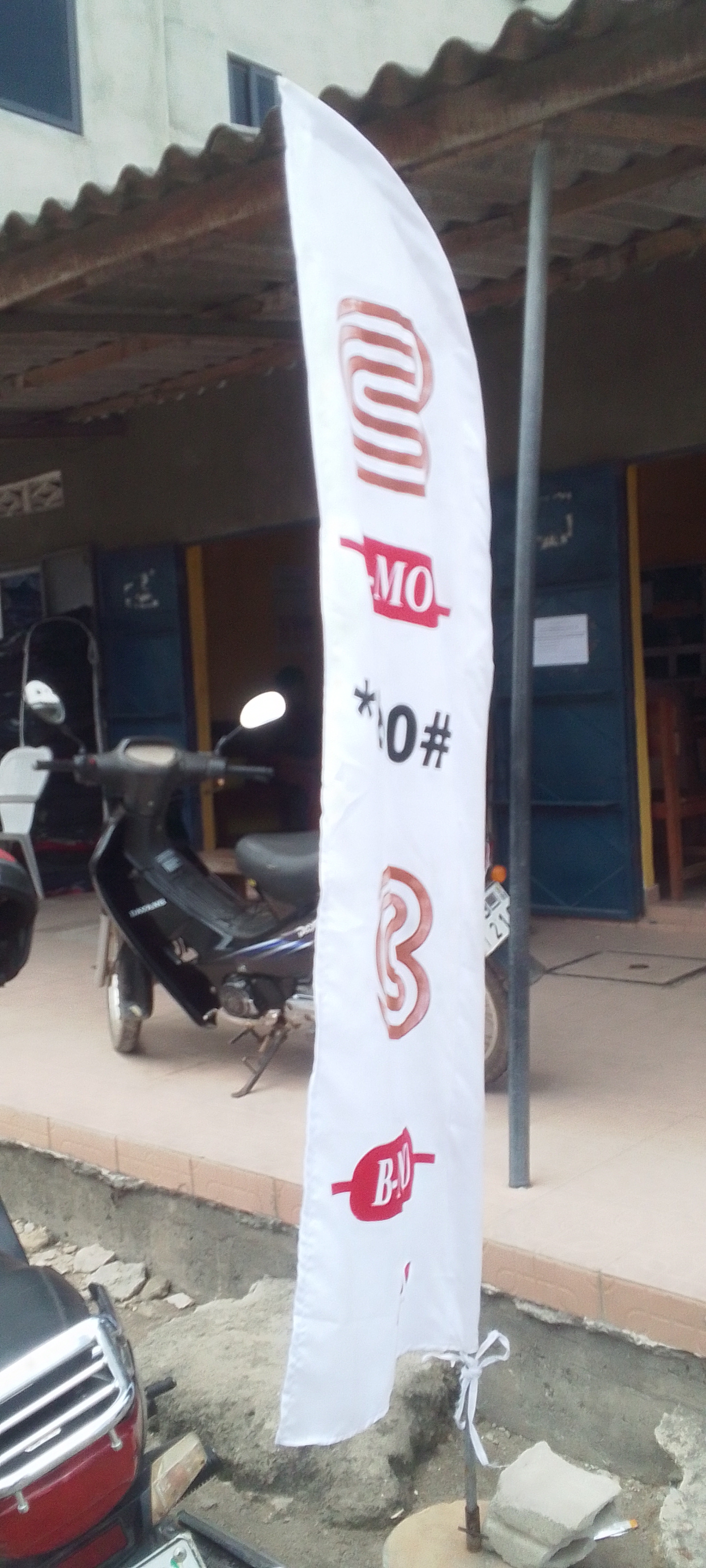 Façade AFRICA FINANCES IREDE