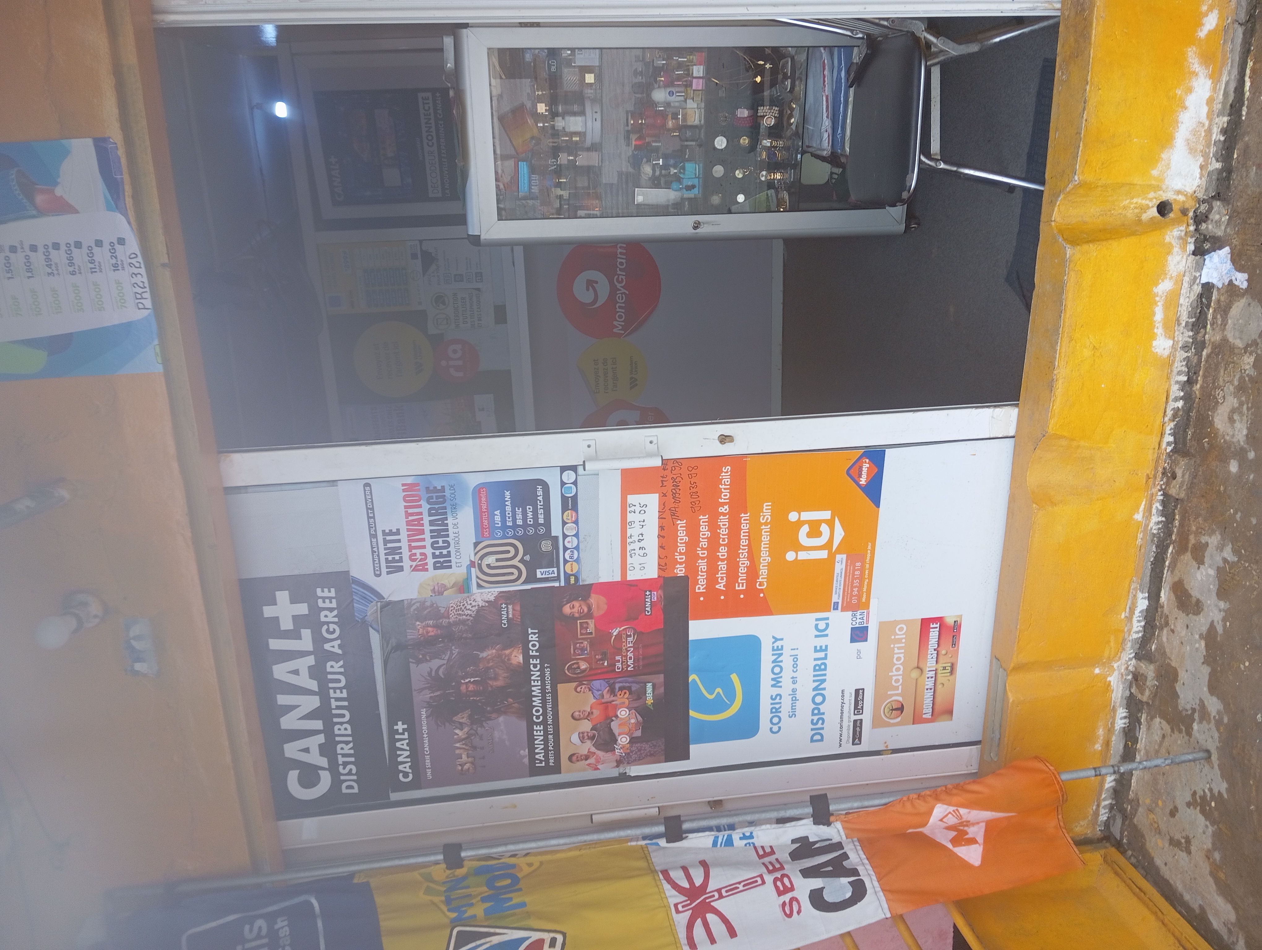 Façade ETS VISIBILITE PLUS