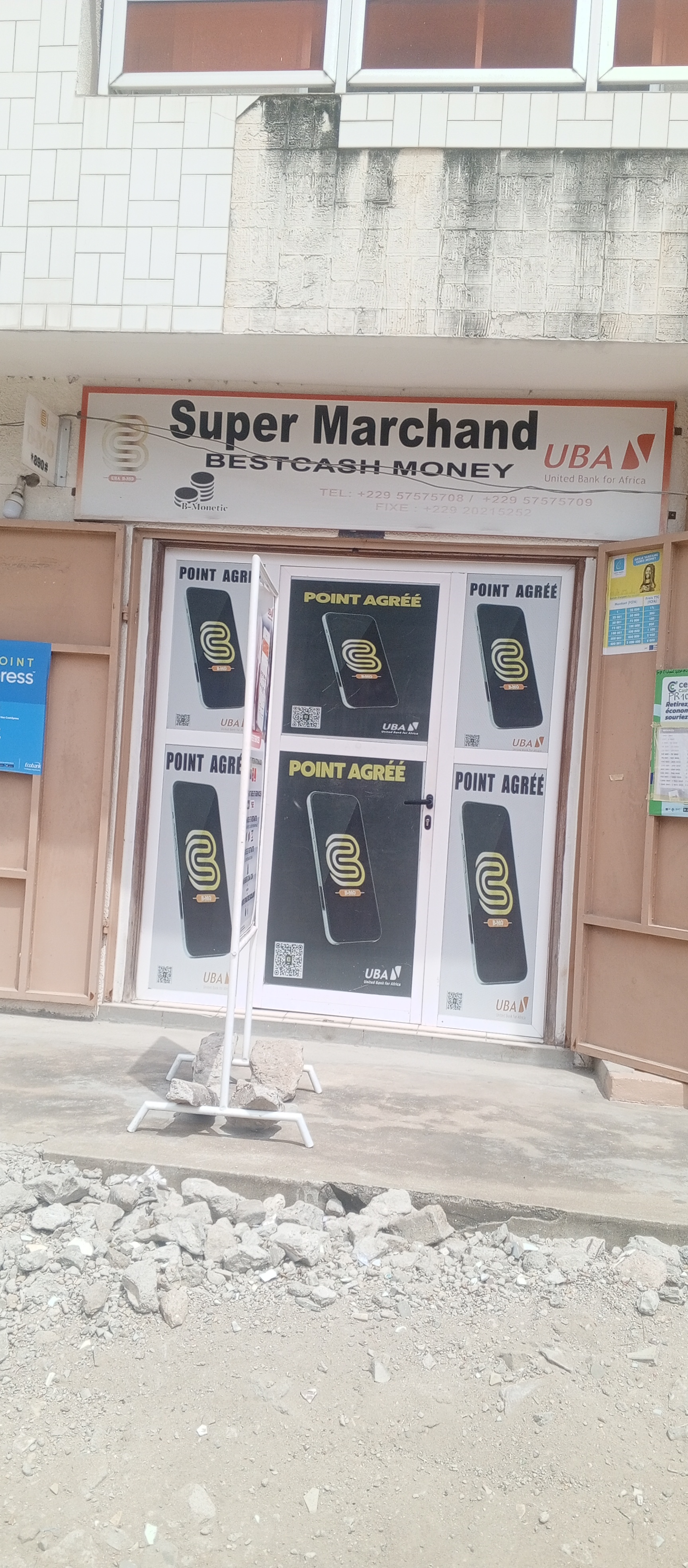Façade AL-AKHBAAR SERVICE