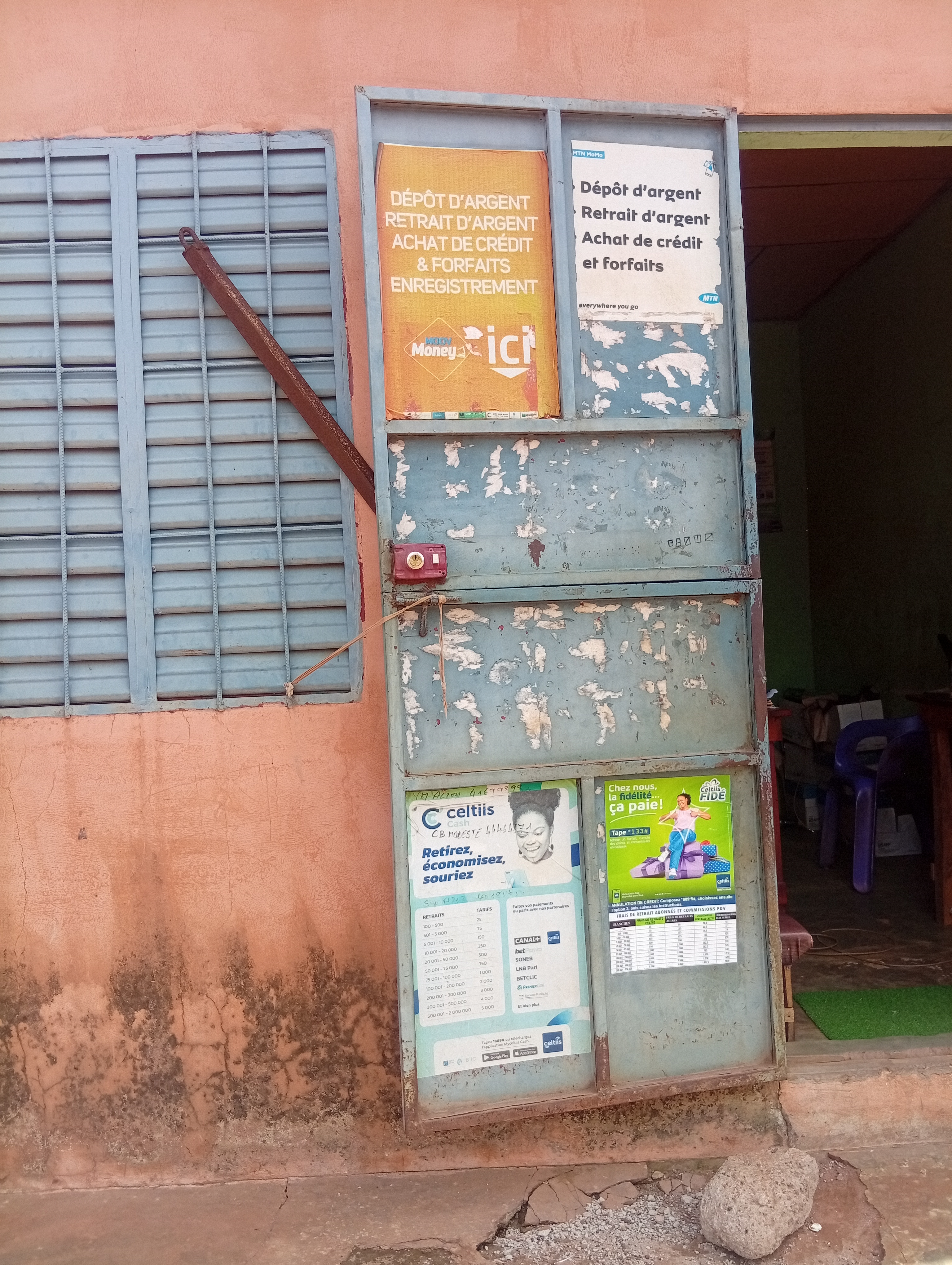 Façade SAMS -SERVICE PLUS