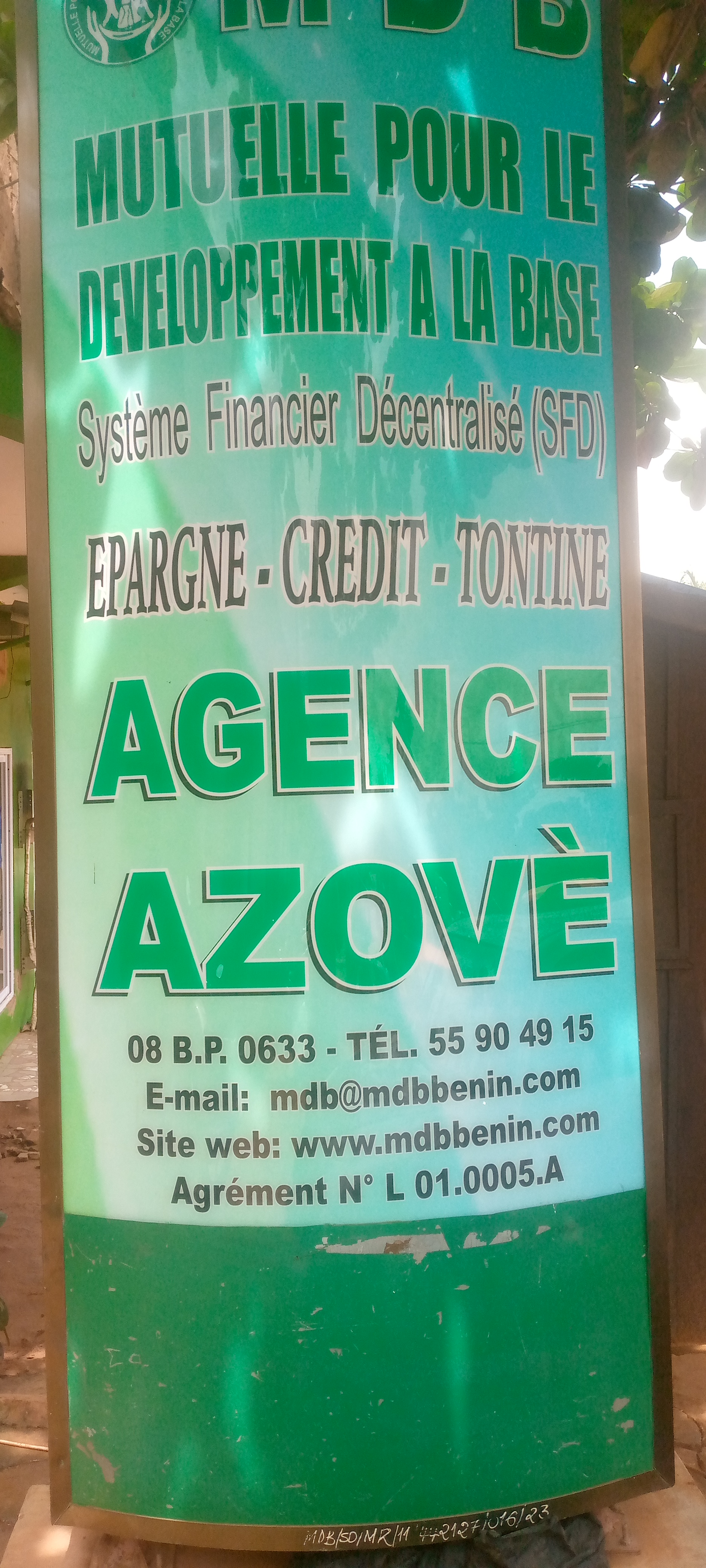 Façade ETS FOULERATOU