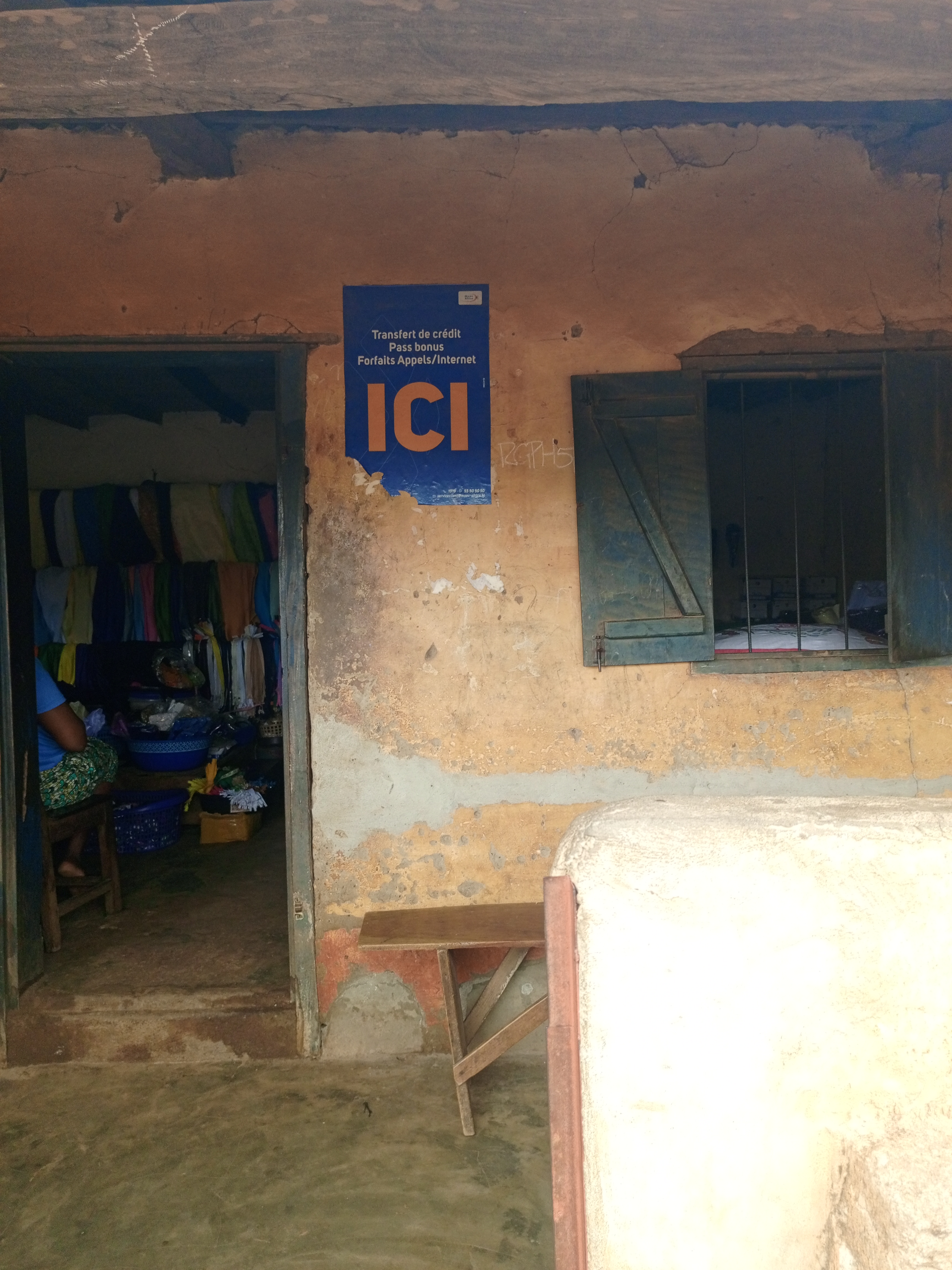 Façade IYANOU OLUWA ET FILS
