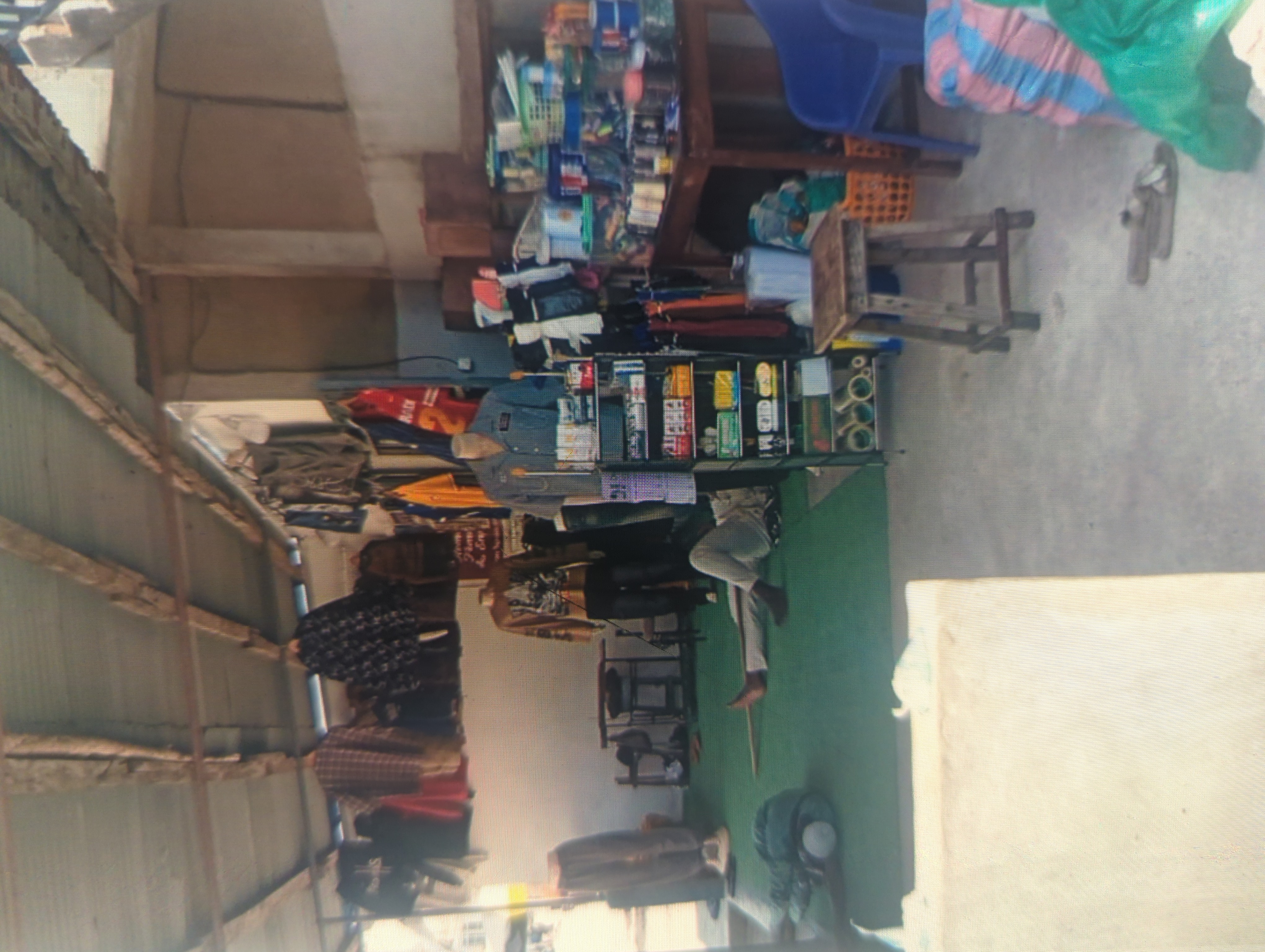 Façade MOHAMED HABIB SALAMI