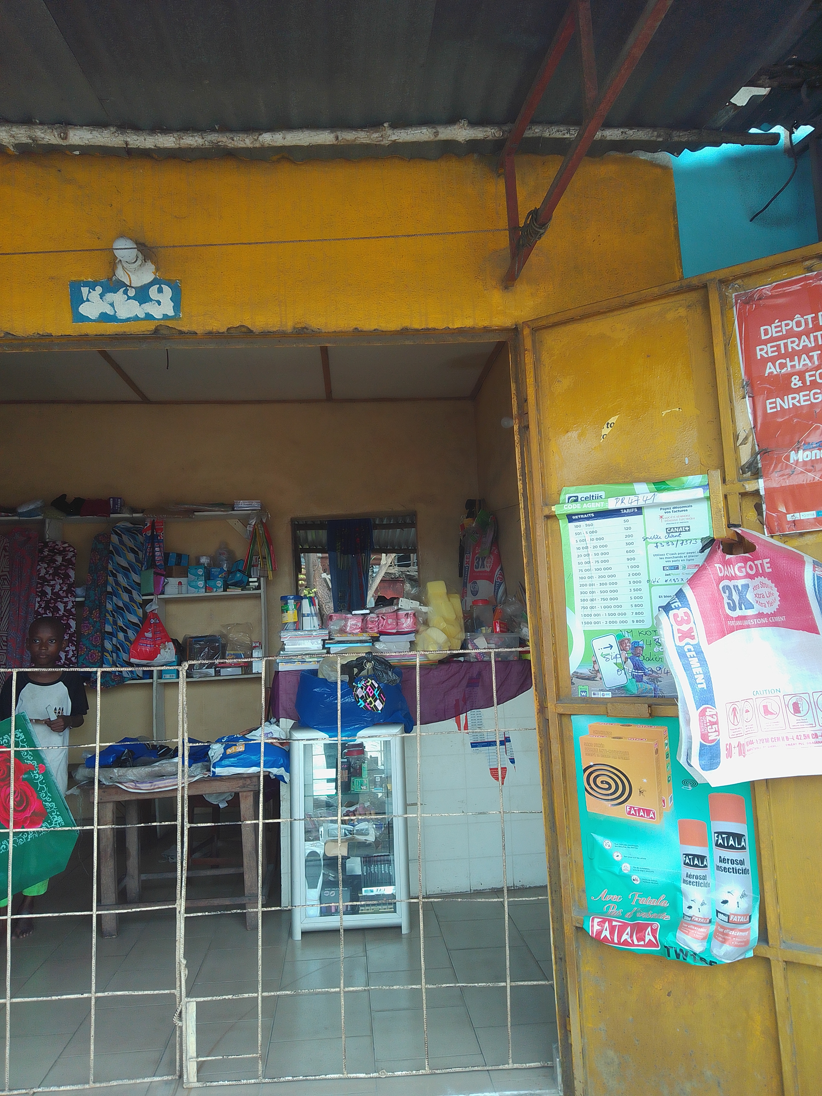 Façade HASSBOUNALLAHOU SERVICES