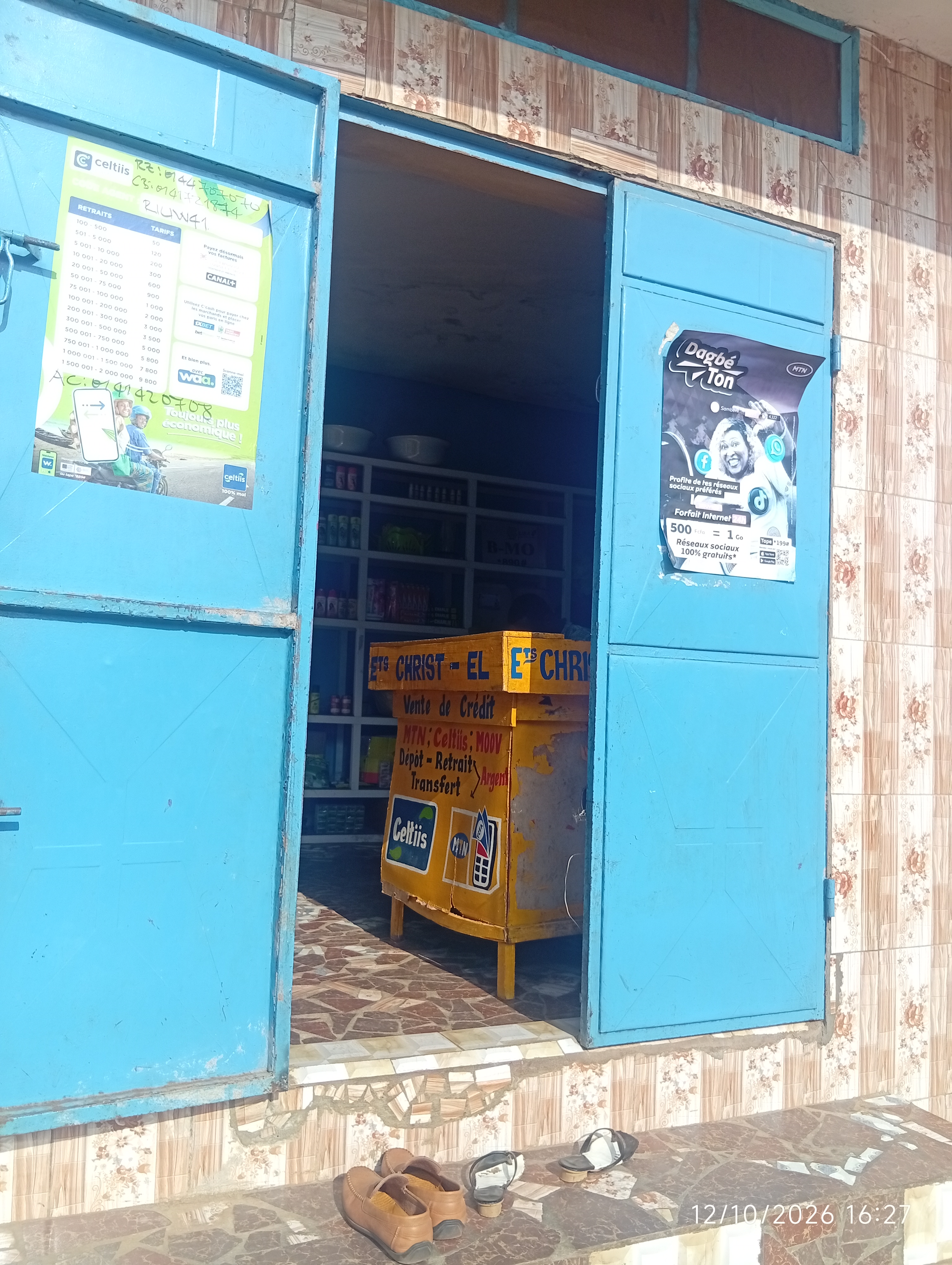 Façade OLUWA DARA BUSINESS