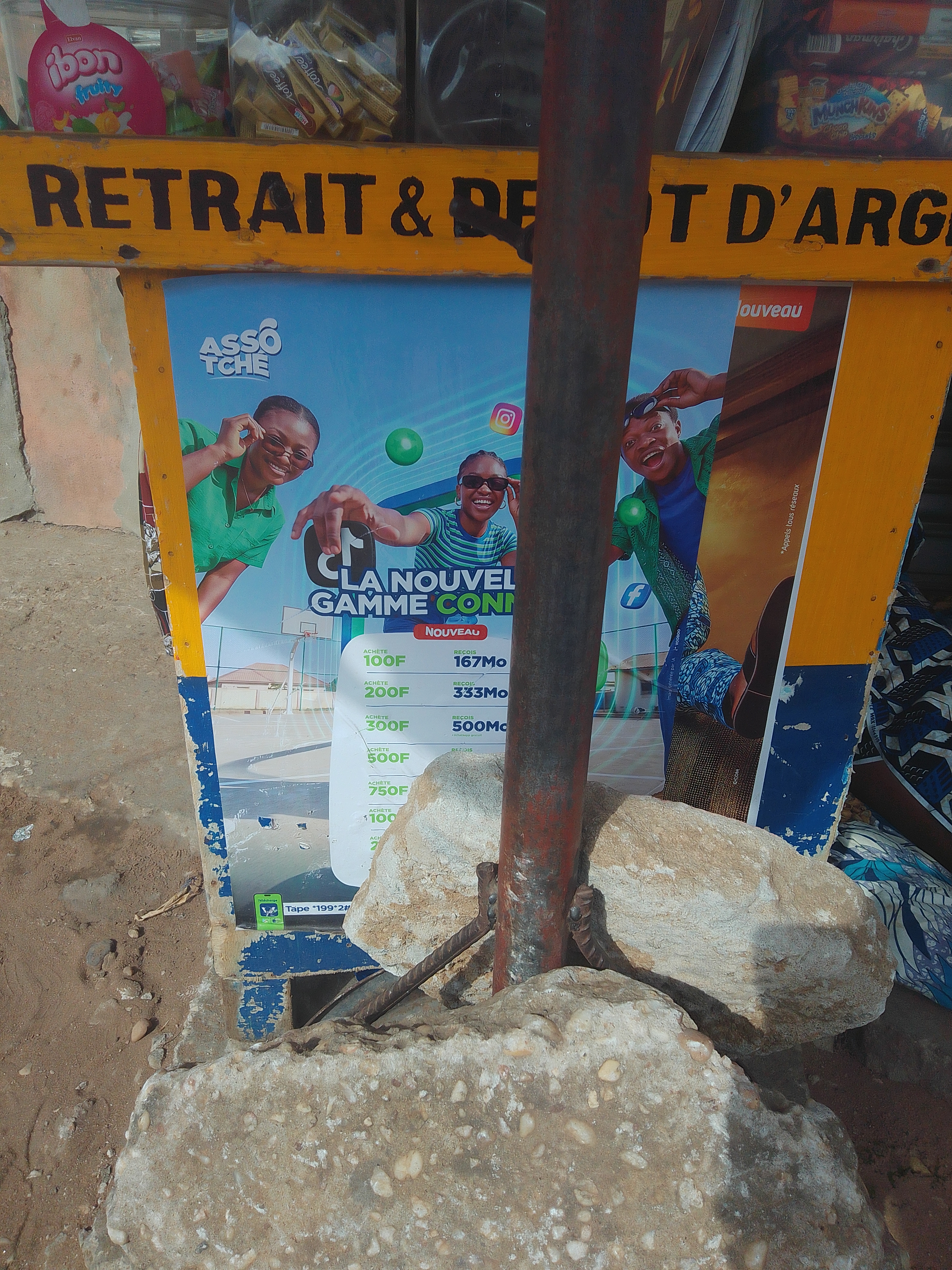 Façade ADJEWAMIKAN SHOP