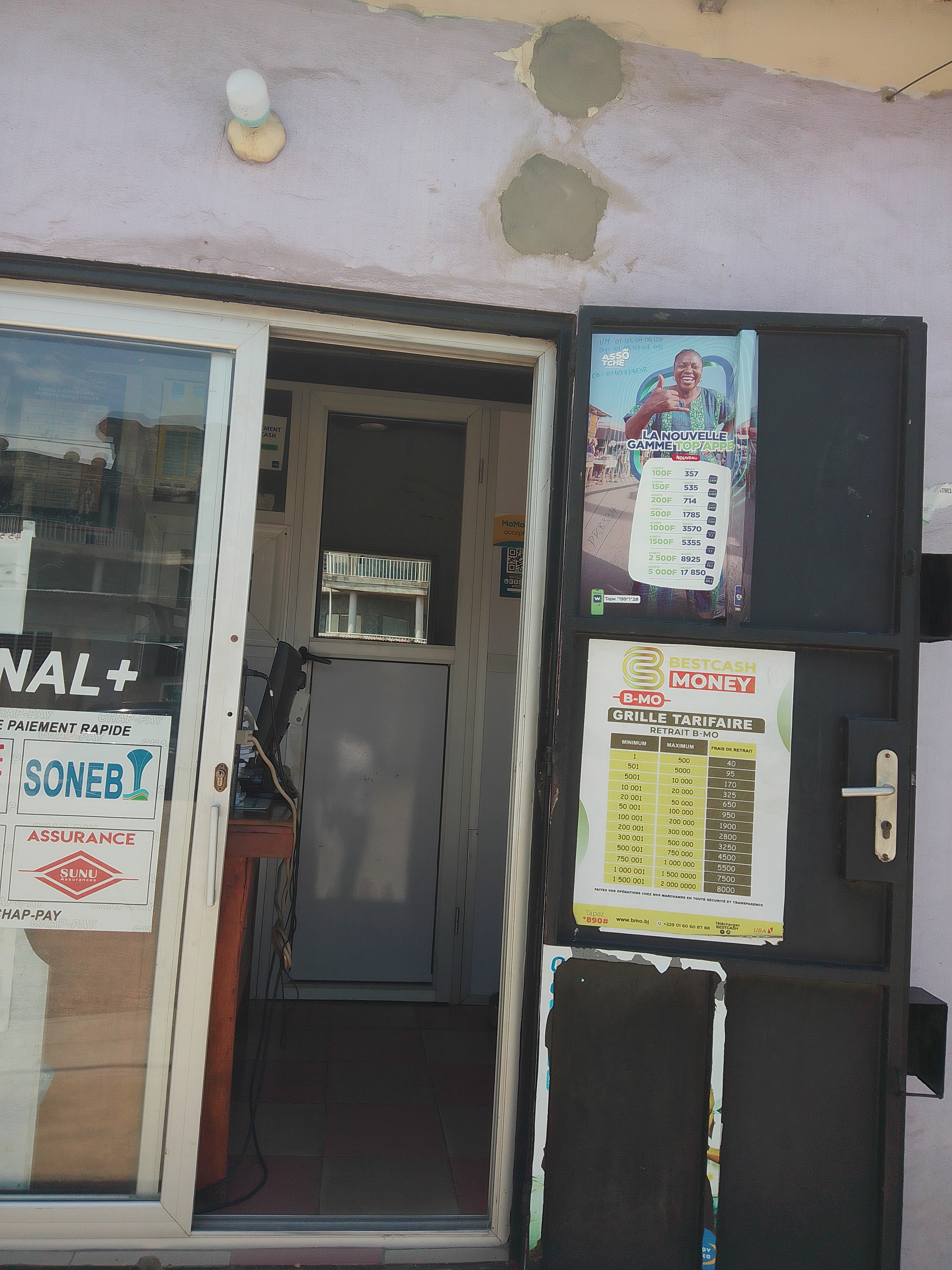 Façade TERRE PROMISE CONCEPT SERVICES (TPCS)